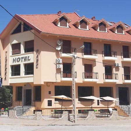 Tazekka Parc Hotel Taza Kültér fotó
